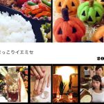 ここもこさんイベント